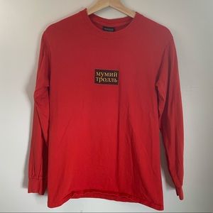 Gosha Rubchinskiy x Mumiy Troll UO